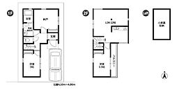 港北区新築戸建 ビルトイン車庫 グルニエ