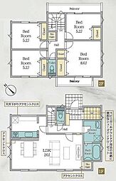 1号棟港南区新築戸建 2台駐車可 LDK20帖