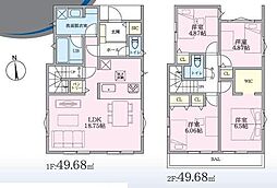 1号棟保土ケ谷区新築戸建 WIC SIC
