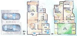 金沢区中古戸建 2台駐車可 2路線2駅利用可