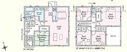 1号棟金沢区新築戸建 4台駐車可 LDK18帖以上