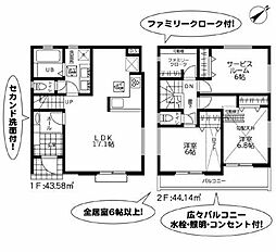 1号棟旭区新築戸建 2台駐車可 ファミクロ
