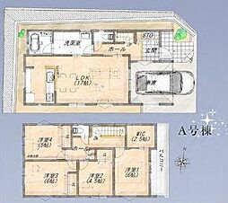 A号棟南区新築戸建 ビルトイン車庫 WIC