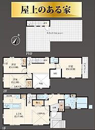 1号棟藤沢市新築戸建 スカイバルコニー SIC WIC
