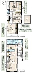 9号棟港北区新築戸建 小学校歩5分 スーパー歩6分
