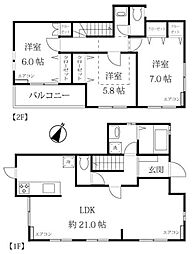鶴見区中古戸建 LDK21帖以上 2台駐車可