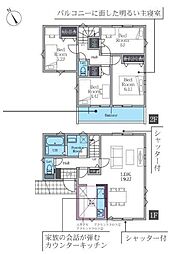 1号棟藤沢市新築戸建 2台駐車可 LDK19帖以上