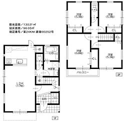 金沢区戸建 カウンターキッチン 南面バルコニー