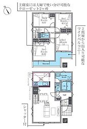 2号棟藤沢市新築戸建 2台駐車可 LDK18帖以上