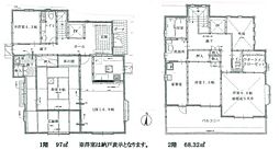 港北区中古戸建 WIC 吹抜け 庭付 エレベーター