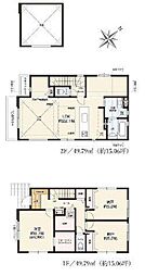 2号棟磯子区新築戸建 2台駐車可 LDK22帖以上