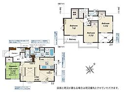1号棟大和市新築戸建 2台駐車可 吹抜け