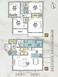横須賀市湘南鷹取１丁目