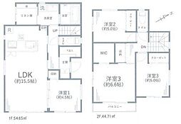 横須賀市中古戸建 駅歩9分 海岸まで歩5分 3台駐車可