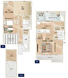 2号棟葉山町新築戸建 ビルトイン車庫 LDK20帖