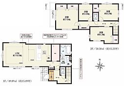 1号棟港北区新築戸建 LDK18帖以上 床暖房