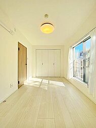 ライオンズマンション沢渡