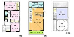 B号棟茅ヶ崎市 ロフト 吹抜け 納戸