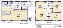 1号棟栄区新築戸建 LDK20帖以上 2台駐車可