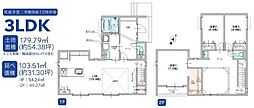 旭区新築戸建 2台駐車可 LDK19帖以上 吹抜け