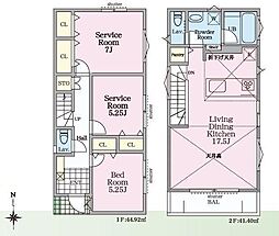 3号棟茅ヶ崎市新築戸建 パントリー
