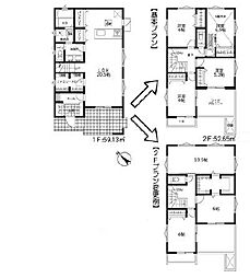 1号棟都筑区新築戸建 陽当たり Wボウル洗面