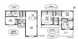 1号棟緑区新築戸建 2台駐車可 ファミクロ