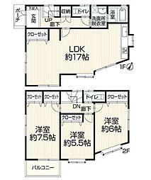 川崎市中古戸建 2台駐車可 南面バルコニー