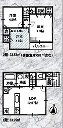 栄区新築戸建 ロフト 人造大理石キッチン 浴室TV