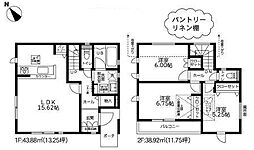 1号棟相模原市新築戸建 パントリー リネン棚