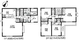 1号棟相模原市新築戸建 パントリー