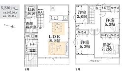 泉区新築戸建 LDK19.8帖 床暖房  陽当たり
