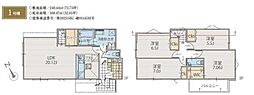 1号棟町田市新築戸建 パントリー WIC　駐車3台