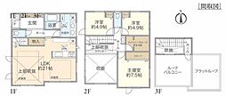 A号棟鎌倉市新築戸建 2台駐車可 ルーバル