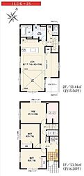 3号棟磯子区新築戸建 納戸×2 WIC 通風