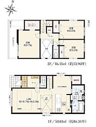 1号棟磯子区新築戸建 駅歩7分 駐車2台 WIC×2