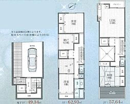 鶴見区中古戸建 ビルトイン車庫 吹抜け