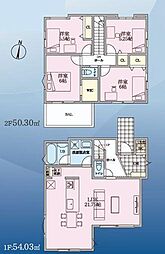 1号棟栄区新築戸建 2台駐車可 LDK21帖以上