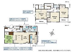 4号棟瀬谷区新築戸建 2台駐車可 和室 吹抜け