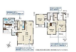 13号棟瀬谷区新築戸建 2台駐車可 和室 吹抜け
