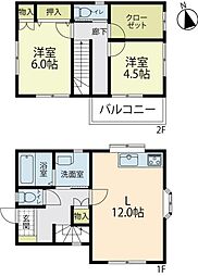 高座郡寒川町岡田4丁目　中古戸建