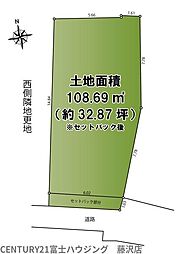 藤沢市片瀬2丁目　売地