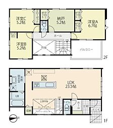 平塚市東真土4丁目　戸建住宅