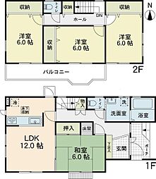 藤沢市円行1丁目　中古戸建