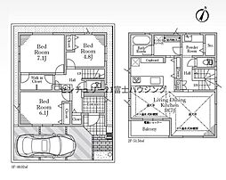 藤沢市辻堂元町5丁目　新築戸建2号棟　全2棟
