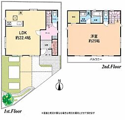 茅ヶ崎市平和町　戸建住宅
