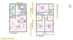 伊勢原市沼目第26　新築戸建2号棟　全2棟