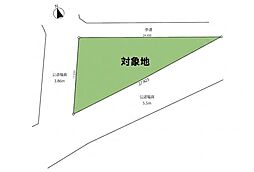 茅ヶ崎市菱沼1丁目 条件無売地 全1区画