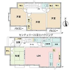 藤沢市円行1丁目　中古戸建