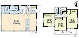 藤沢市大庭　中古戸建